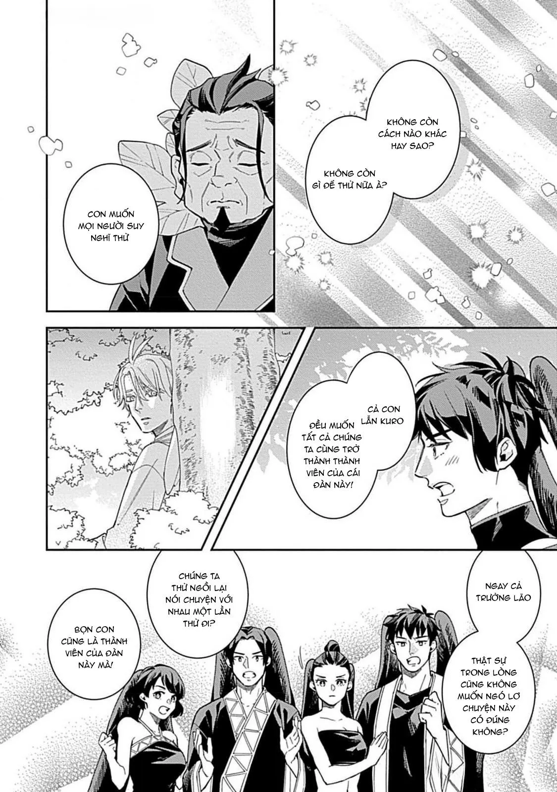 Như Hai Kẻ Đối Lập Nhưng Không Thể Tách Rời Chapter 5 Trang 6