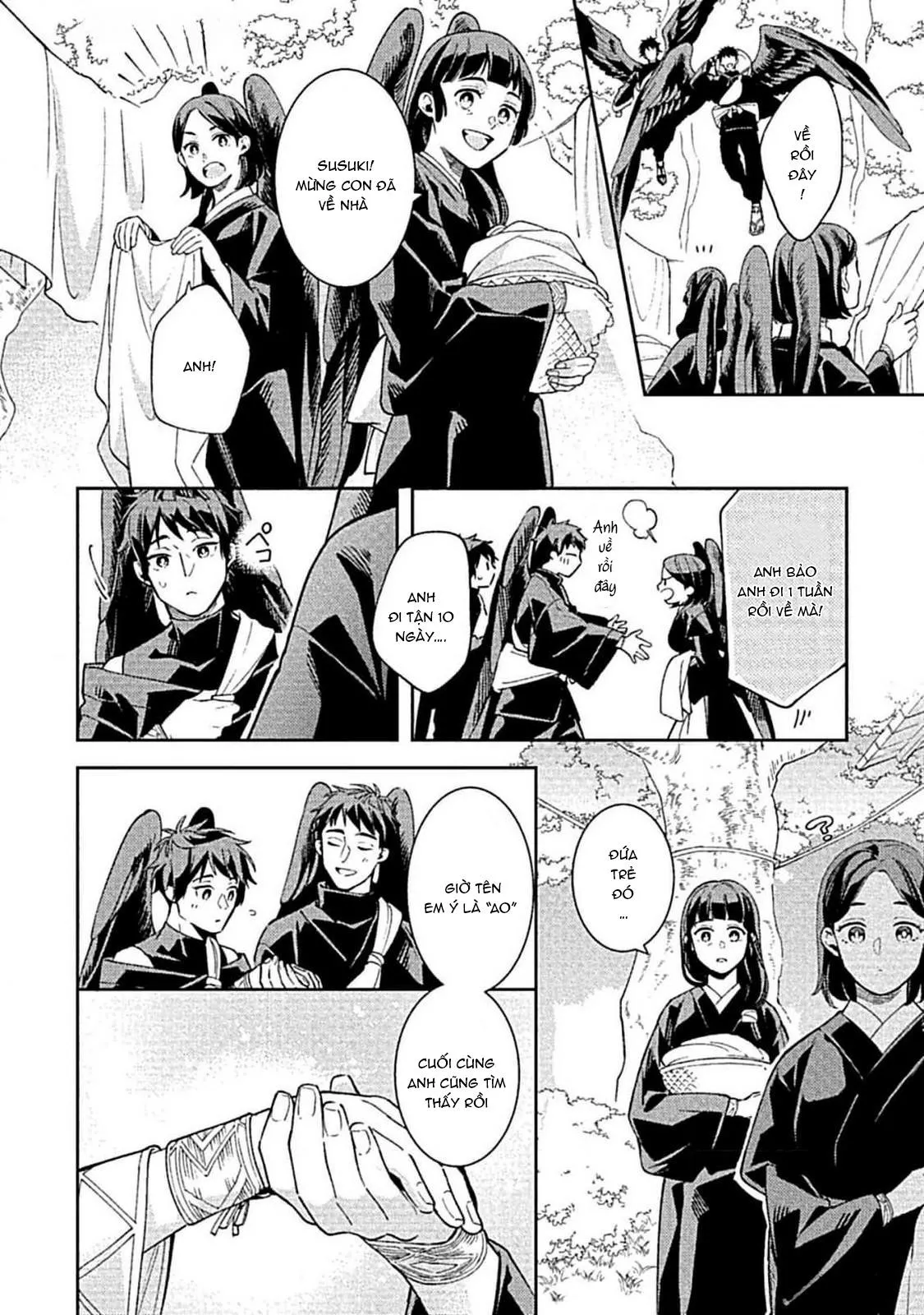 Như Hai Kẻ Đối Lập Nhưng Không Thể Tách Rời Chapter 5 Trang 12