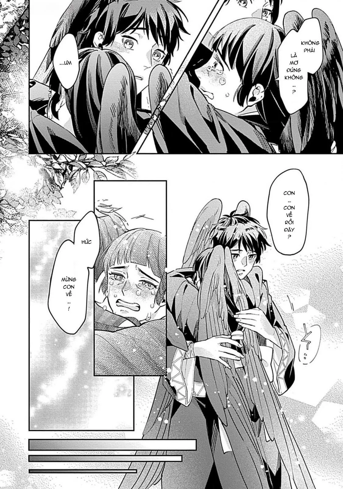 Như Hai Kẻ Đối Lập Nhưng Không Thể Tách Rời Chapter 5 Trang 14