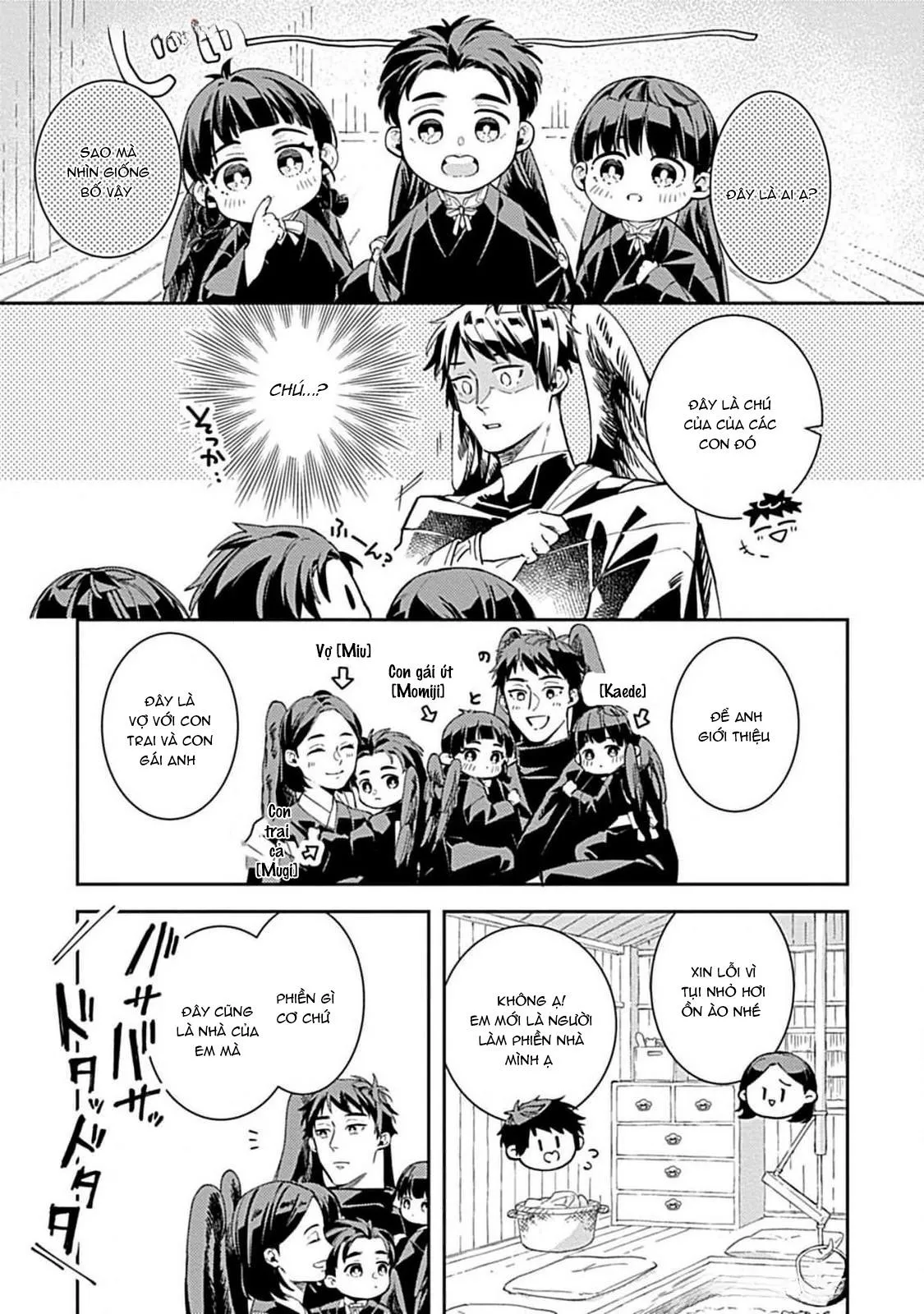 Như Hai Kẻ Đối Lập Nhưng Không Thể Tách Rời Chapter 5 Trang 15