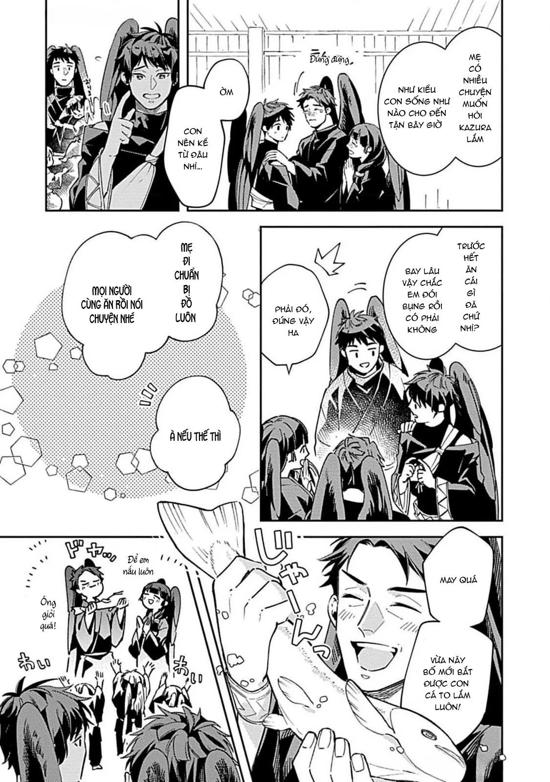 Như Hai Kẻ Đối Lập Nhưng Không Thể Tách Rời Chapter 5 Trang 17