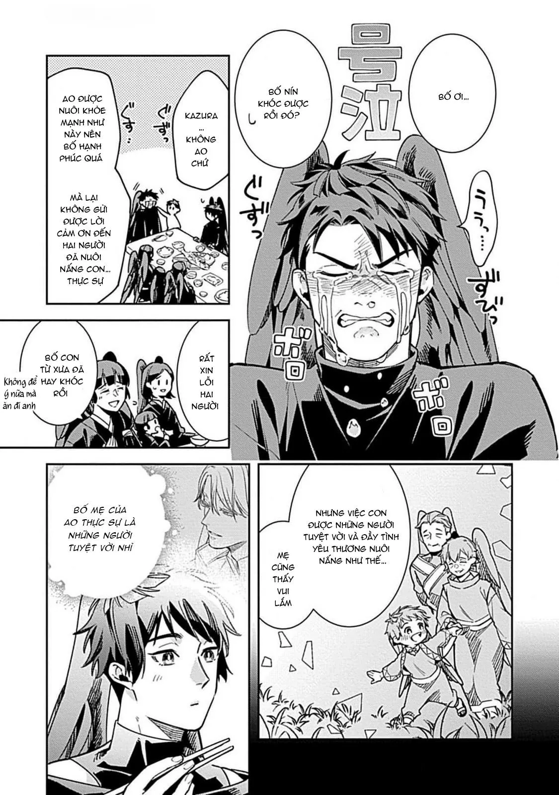 Như Hai Kẻ Đối Lập Nhưng Không Thể Tách Rời Chapter 5 Trang 19