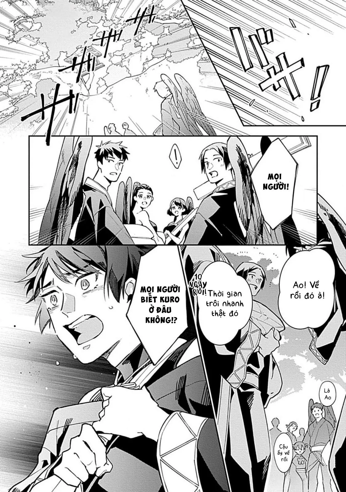 Như Hai Kẻ Đối Lập Nhưng Không Thể Tách Rời Chapter 6 Trang 8