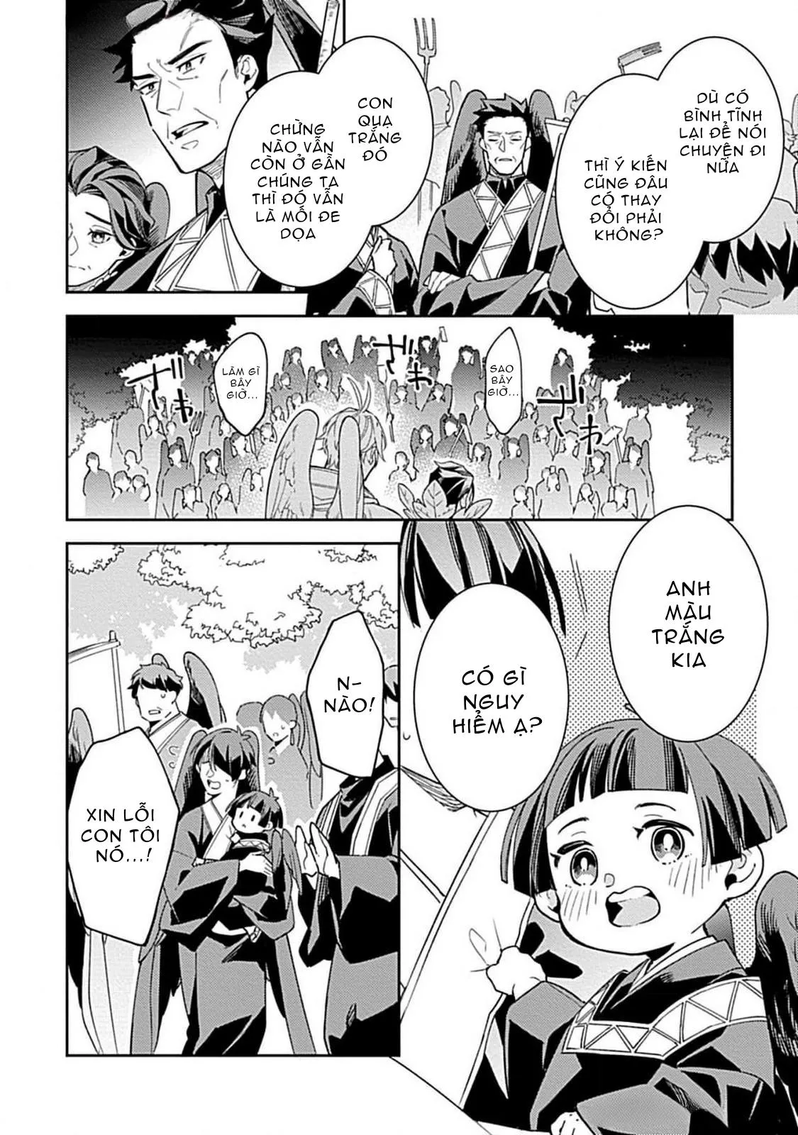 Như Hai Kẻ Đối Lập Nhưng Không Thể Tách Rời Chapter 6 Trang 14