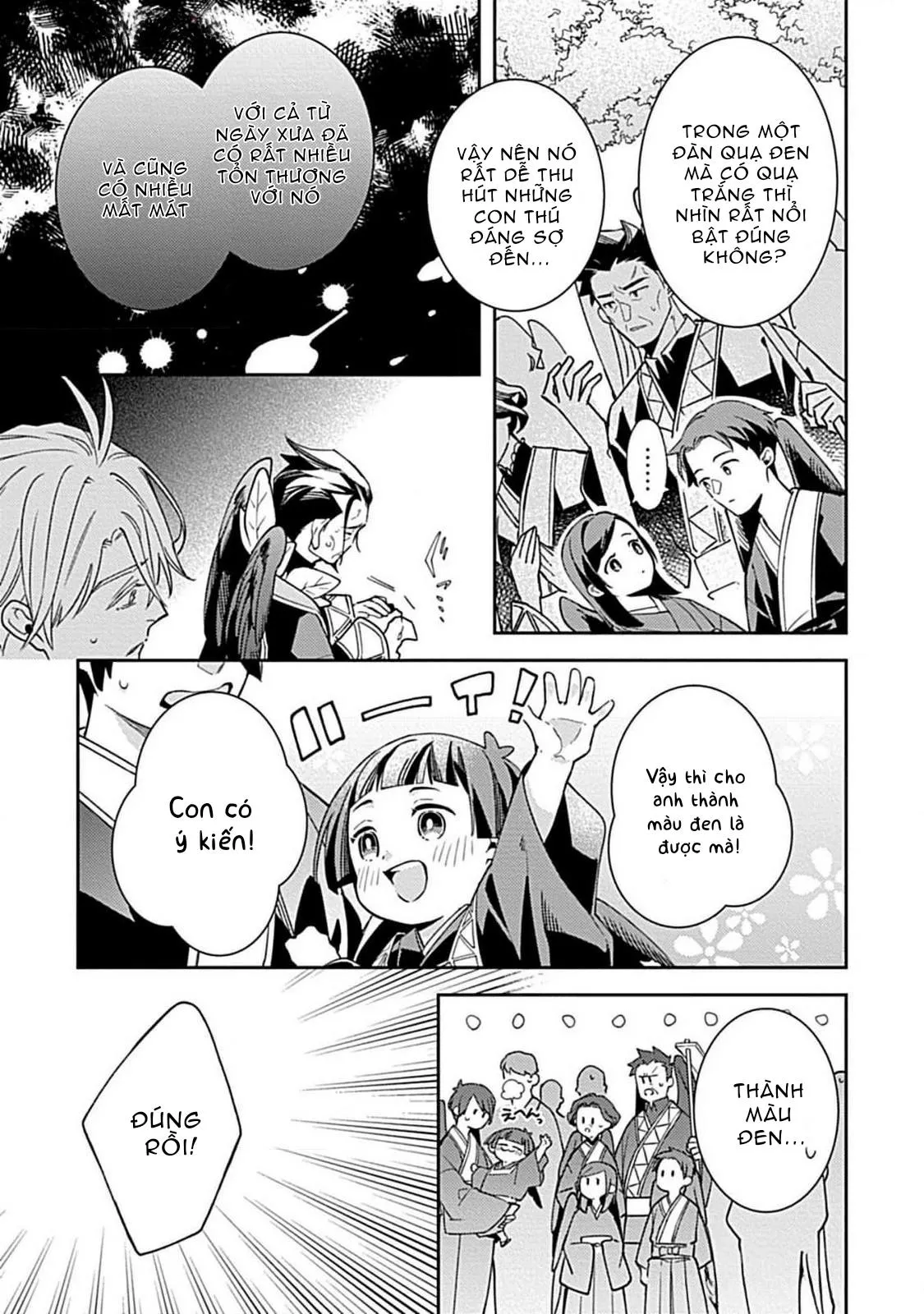 Như Hai Kẻ Đối Lập Nhưng Không Thể Tách Rời Chapter 6 Trang 15