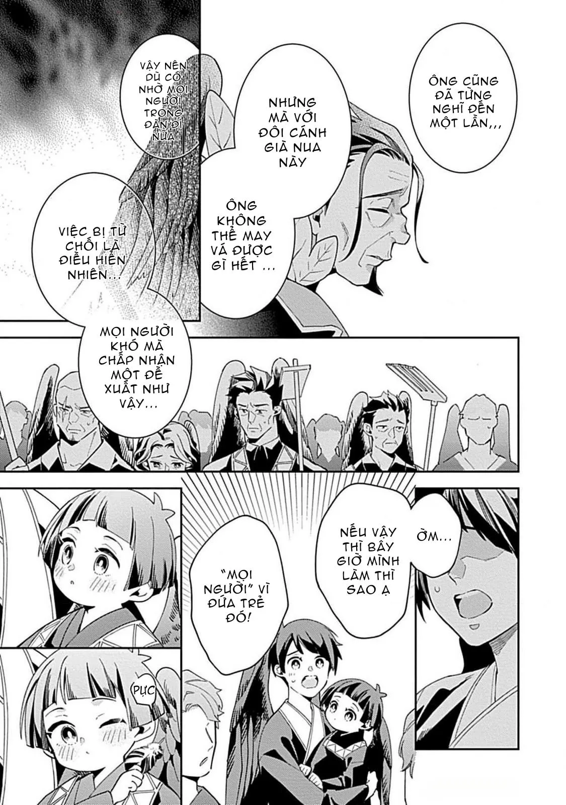 Như Hai Kẻ Đối Lập Nhưng Không Thể Tách Rời Chapter 6 Trang 17