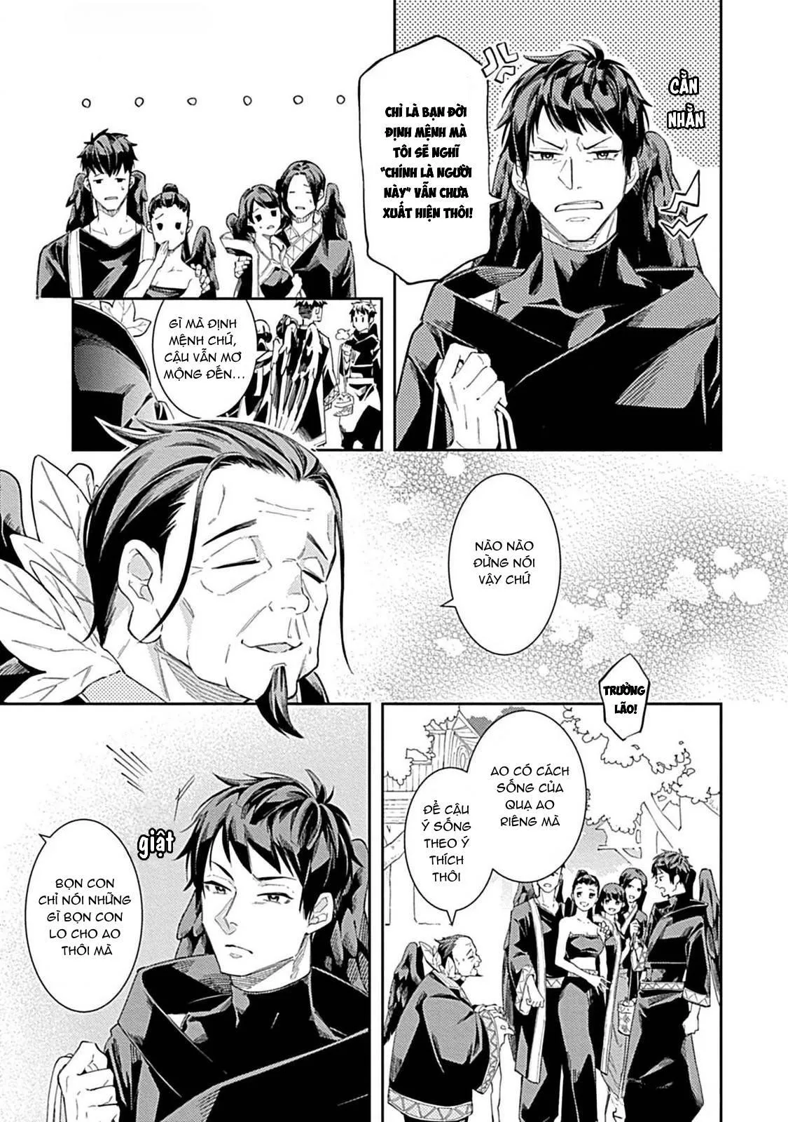 Như Hai Kẻ Đối Lập Nhưng Không Thể Tách Rời Chapter 1 Trang 4