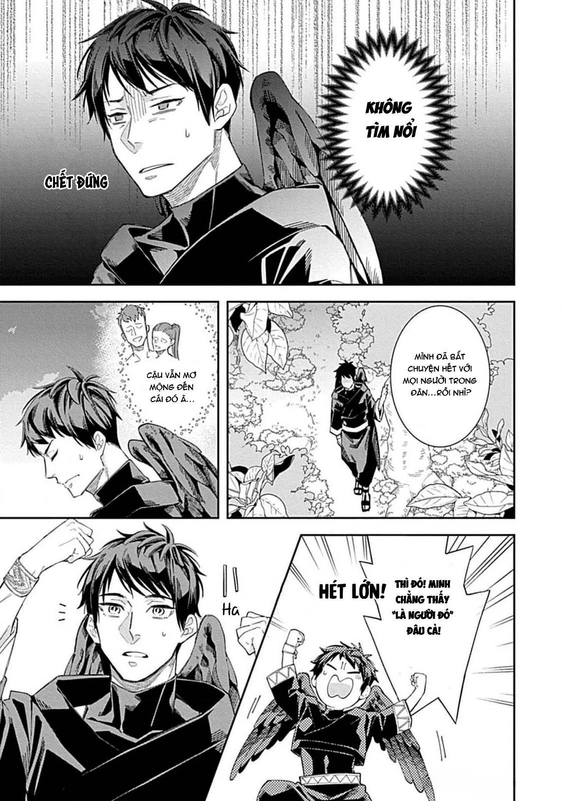 Như Hai Kẻ Đối Lập Nhưng Không Thể Tách Rời Chapter 1 Trang 11