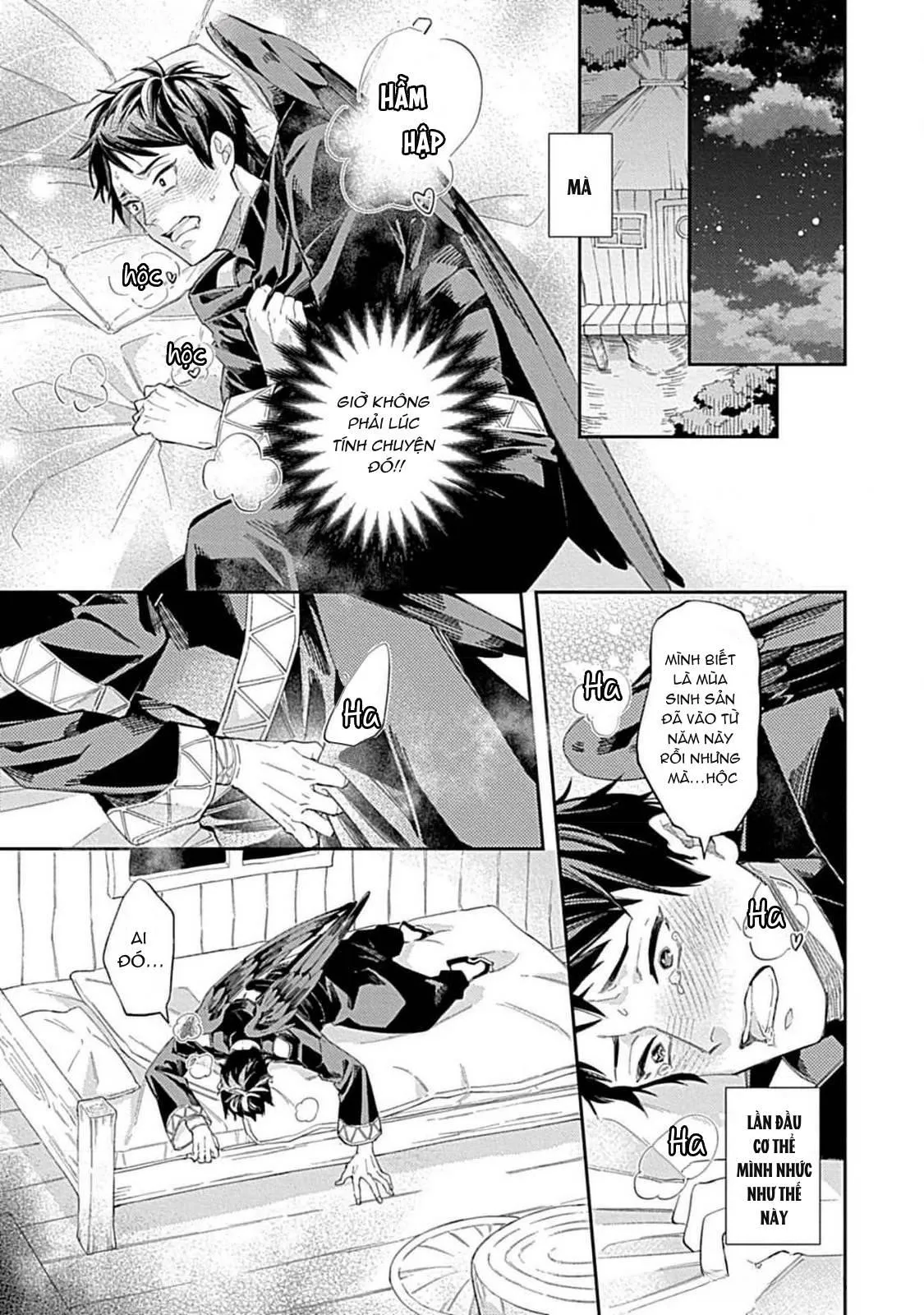 Như Hai Kẻ Đối Lập Nhưng Không Thể Tách Rời Chapter 1 Trang 17