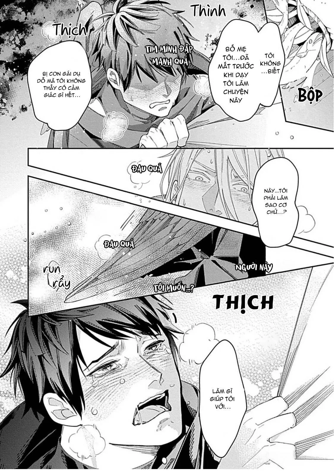 Như Hai Kẻ Đối Lập Nhưng Không Thể Tách Rời Chapter 1 Trang 25