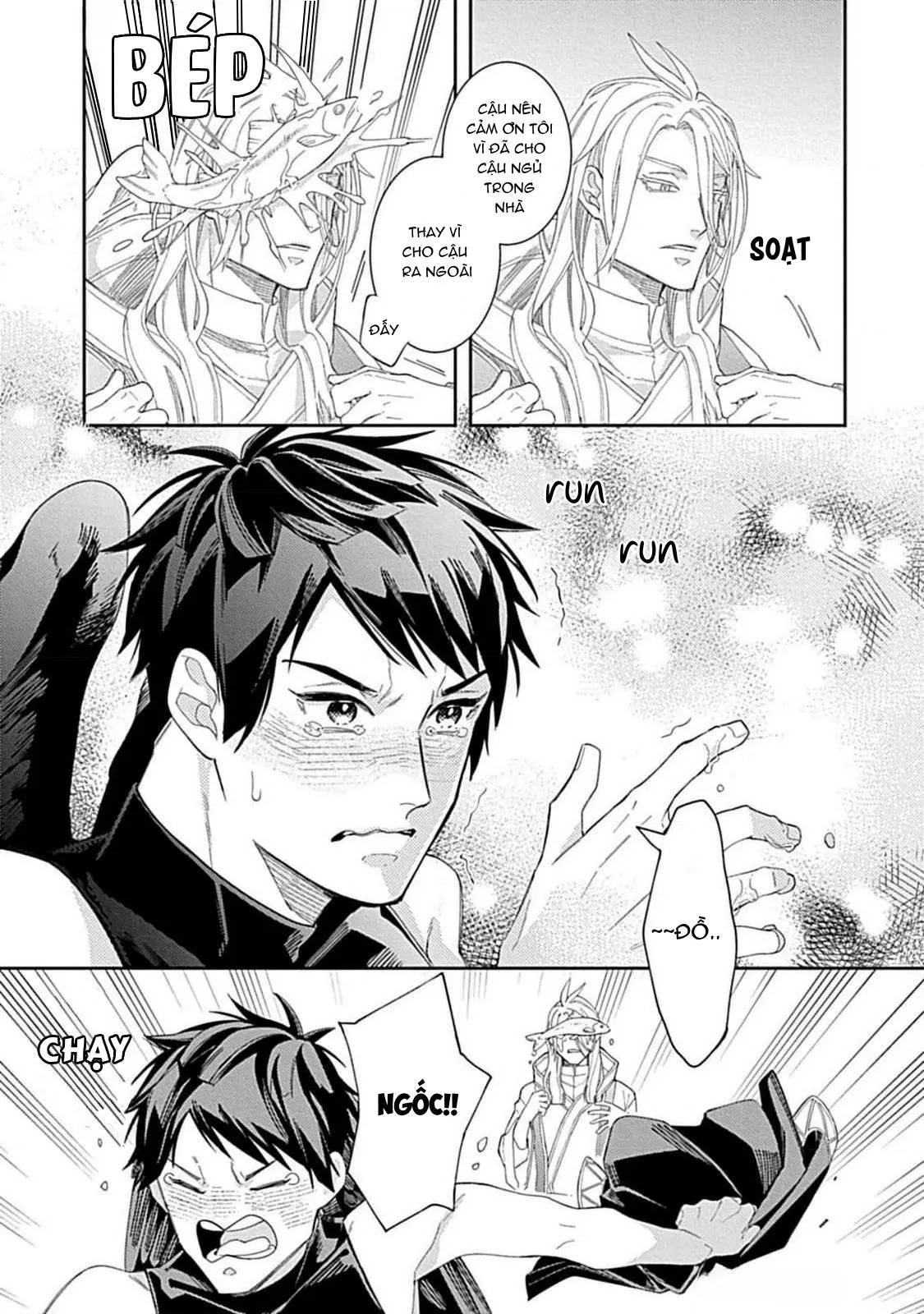 Như Hai Kẻ Đối Lập Nhưng Không Thể Tách Rời Chapter 1 Trang 34