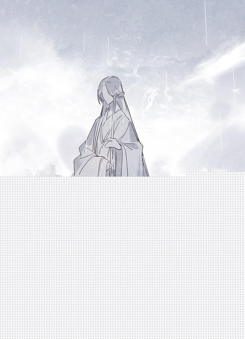 Như Thấy Tuyết Rơi Chapter 6 Trang 28