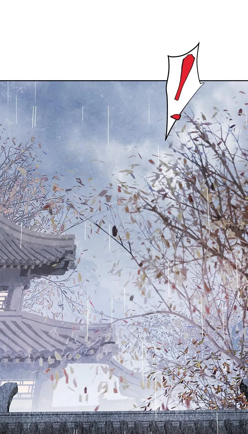 Như Thấy Tuyết Rơi Chapter 6 Trang 60