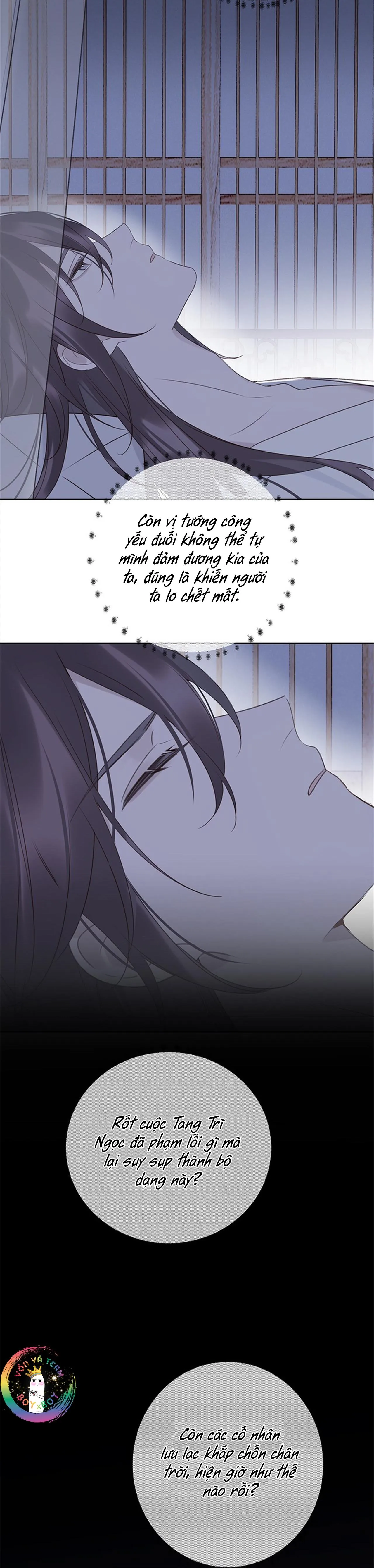 Như Thấy Tuyết Rơi Chapter 12 Trang 16