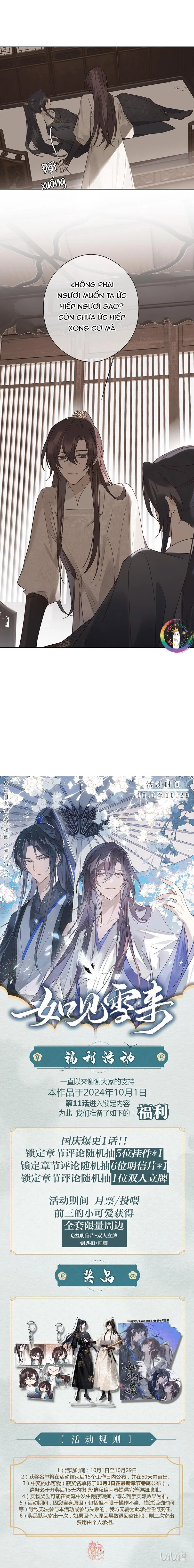 Như Thấy Tuyết Rơi Chapter 15 Trang 10