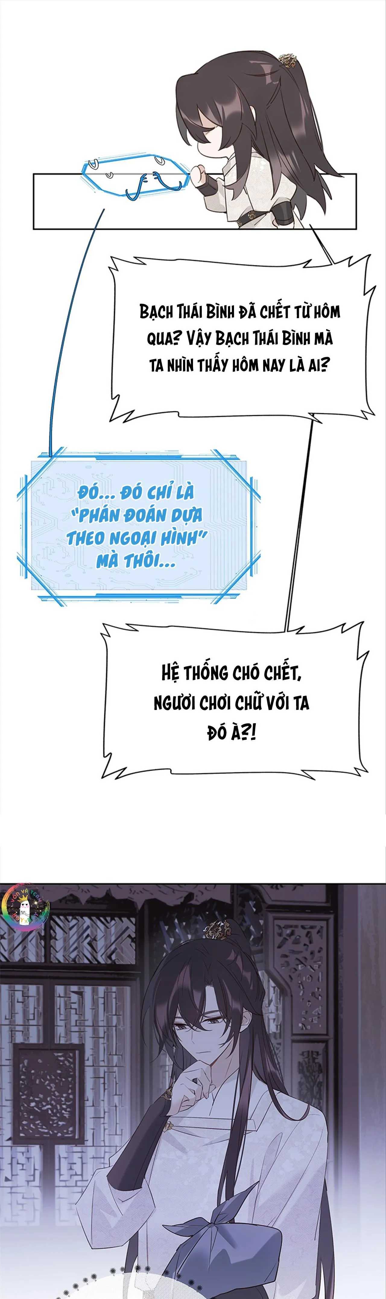 Như Thấy Tuyết Rơi Chapter 17 Trang 11