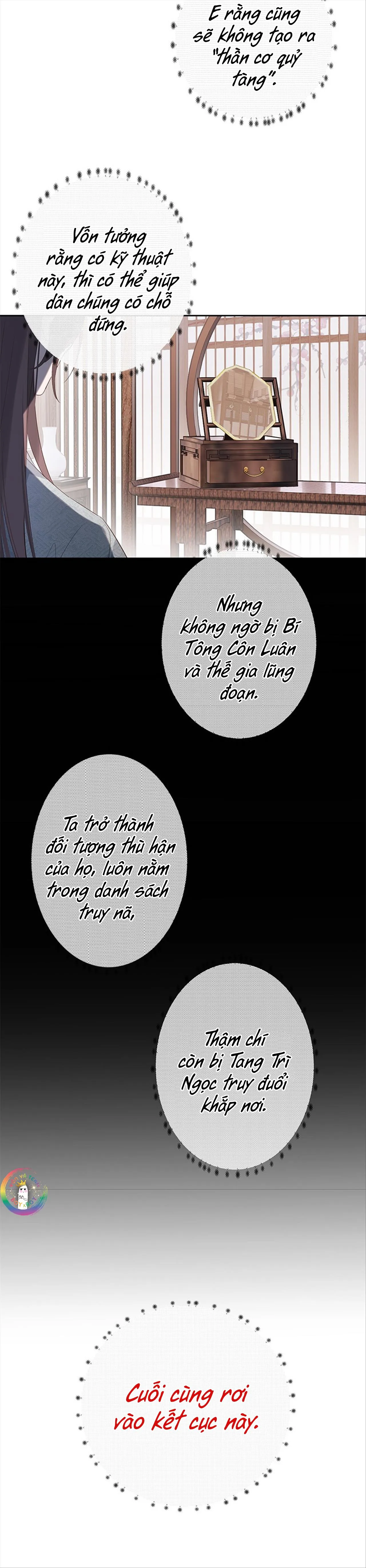 Như Thấy Tuyết Rơi Chapter 1 Trang 11