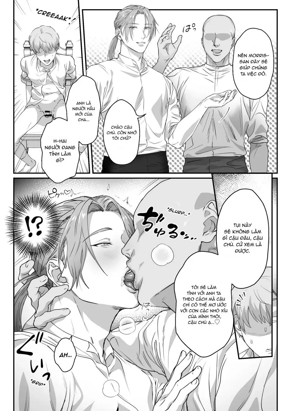 Những Chàng trai gợi cảm (oneshot) Chapter 180 Trang 21