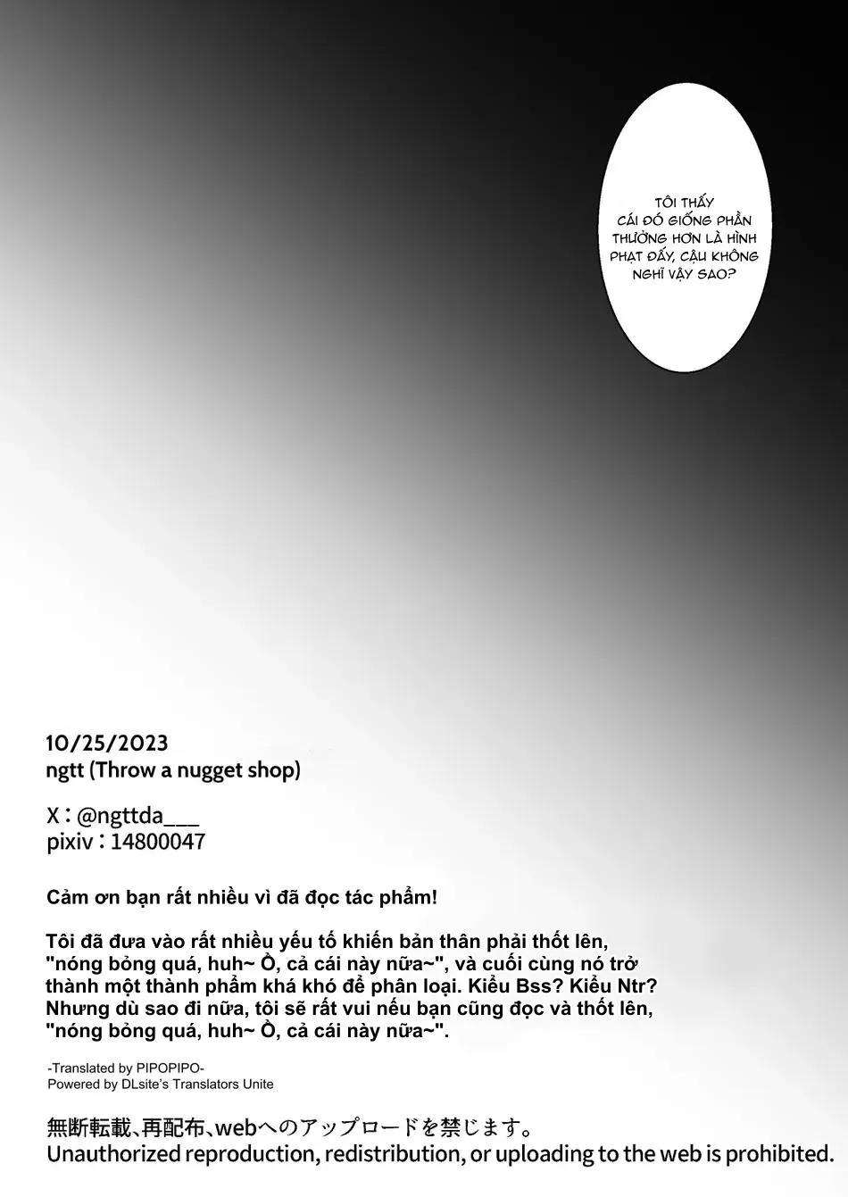 Những Chàng trai gợi cảm (oneshot) Chapter 180 Trang 43