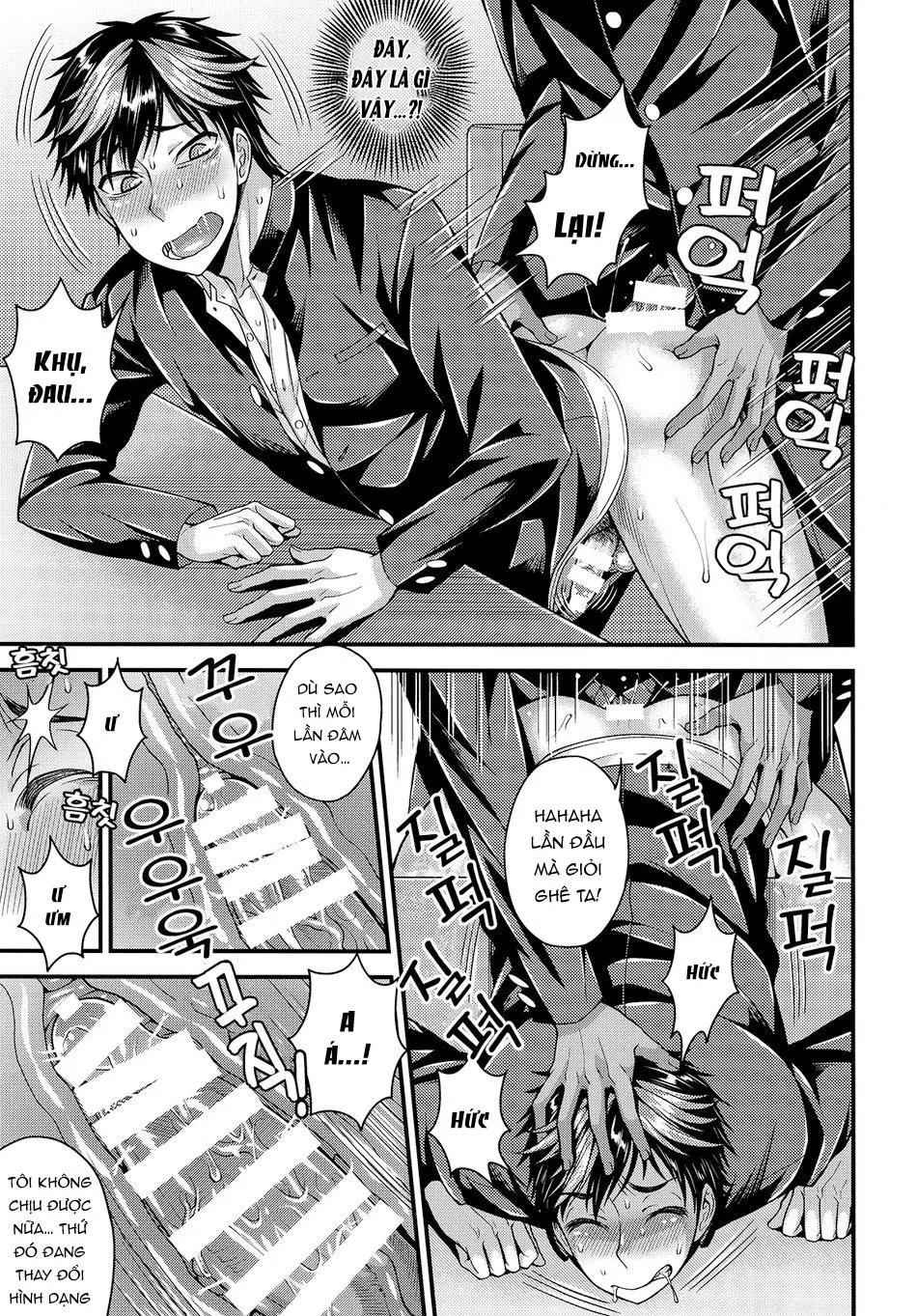 Những Chàng trai gợi cảm (oneshot) Chapter 182 Trang 9