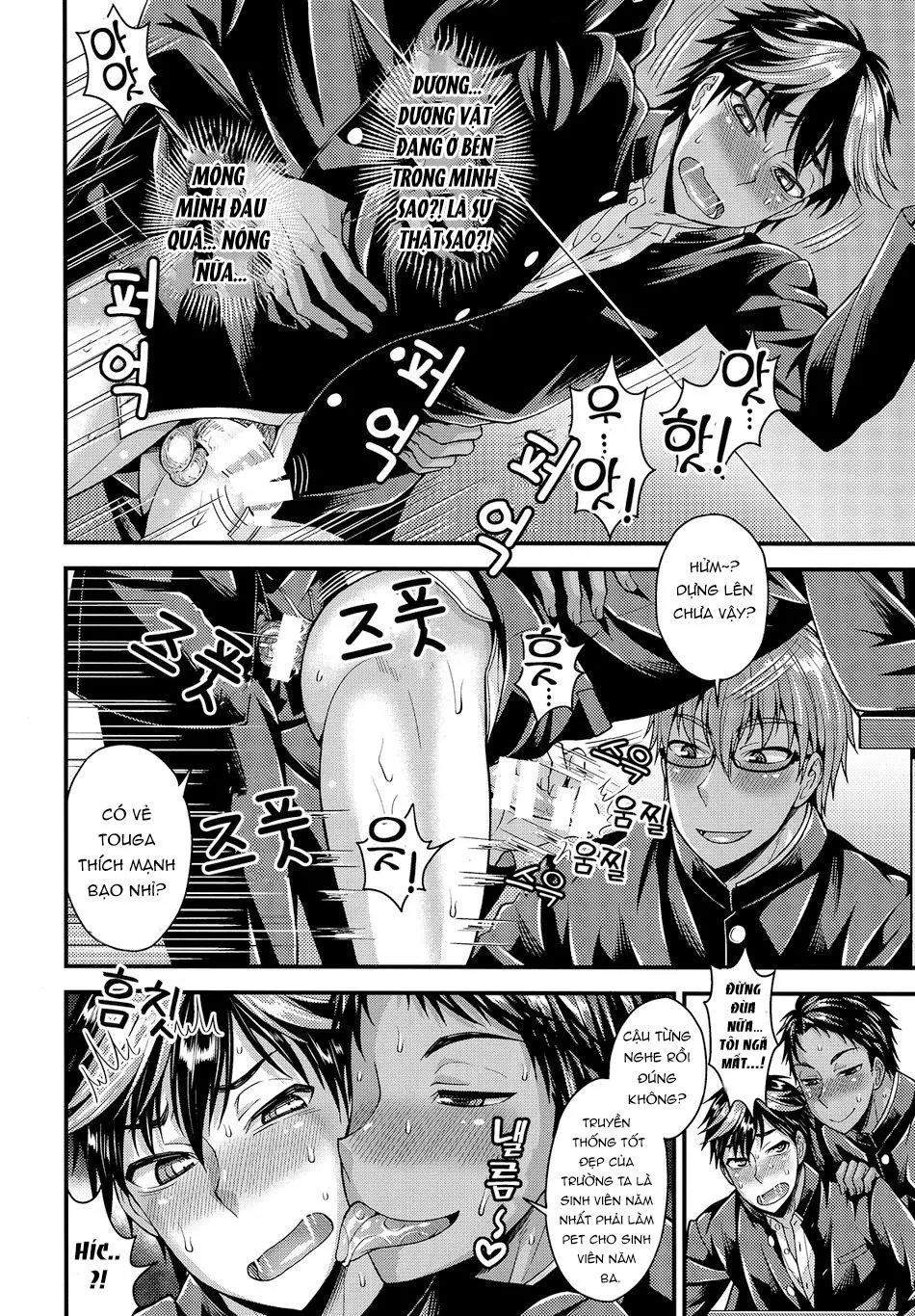 Những Chàng trai gợi cảm (oneshot) Chapter 182 Trang 10