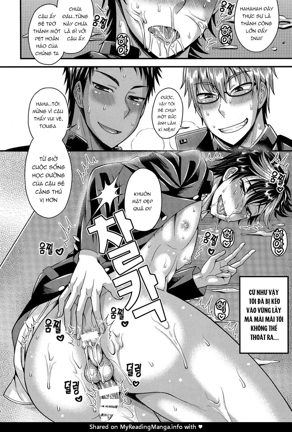 Những Chàng trai gợi cảm (oneshot) Chapter 182 Trang 26