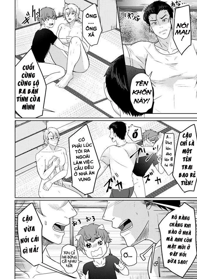 Những Chàng trai gợi cảm (oneshot) Chapter 184 Trang 16