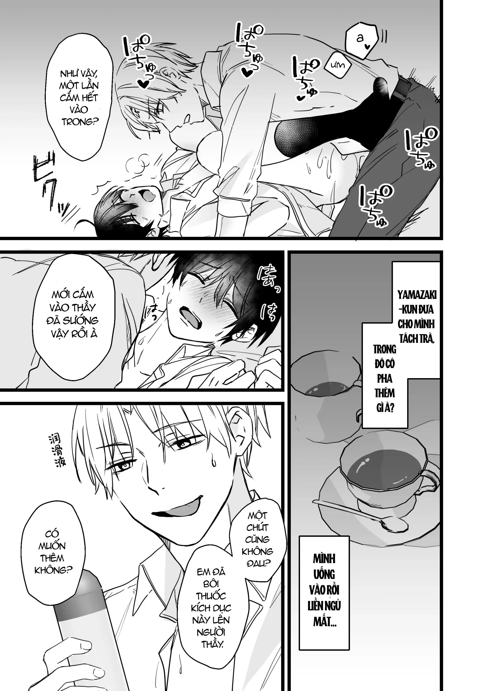 Những Chàng trai gợi cảm (oneshot) Chapter 185 Trang 10