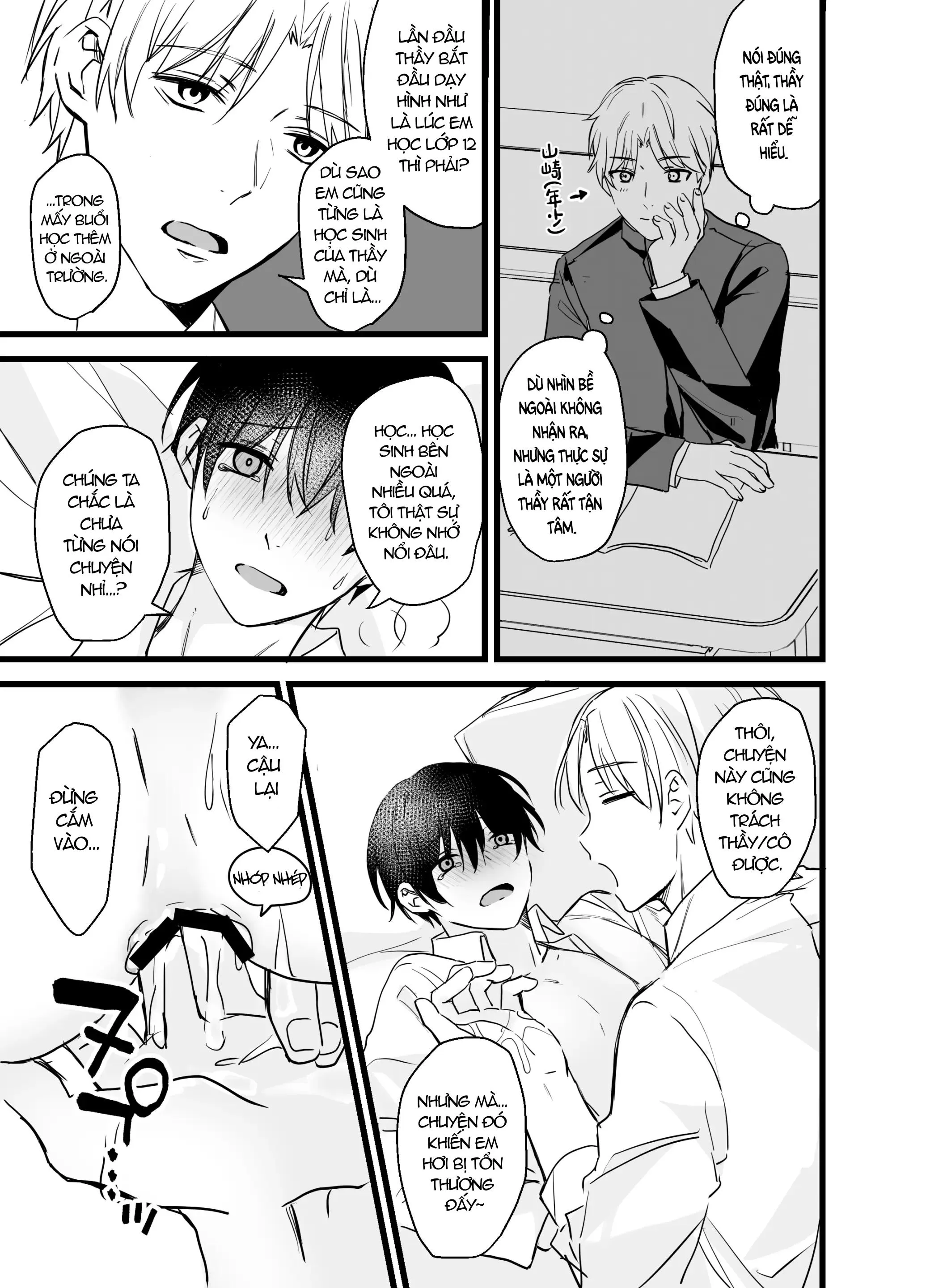 Những Chàng trai gợi cảm (oneshot) Chapter 185 Trang 12