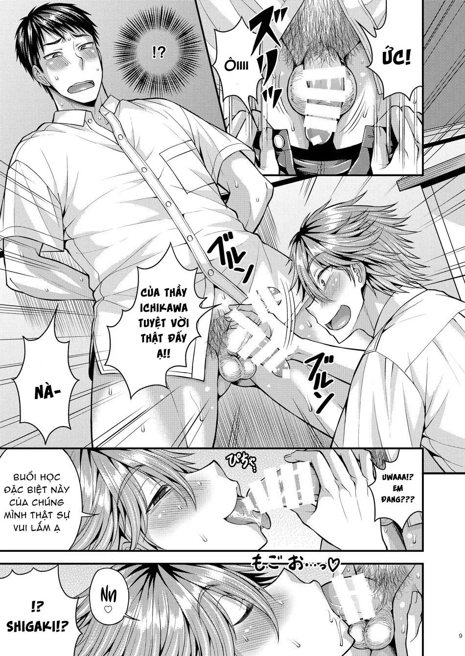 Những Chàng trai gợi cảm (oneshot) Chapter 187 Trang 8