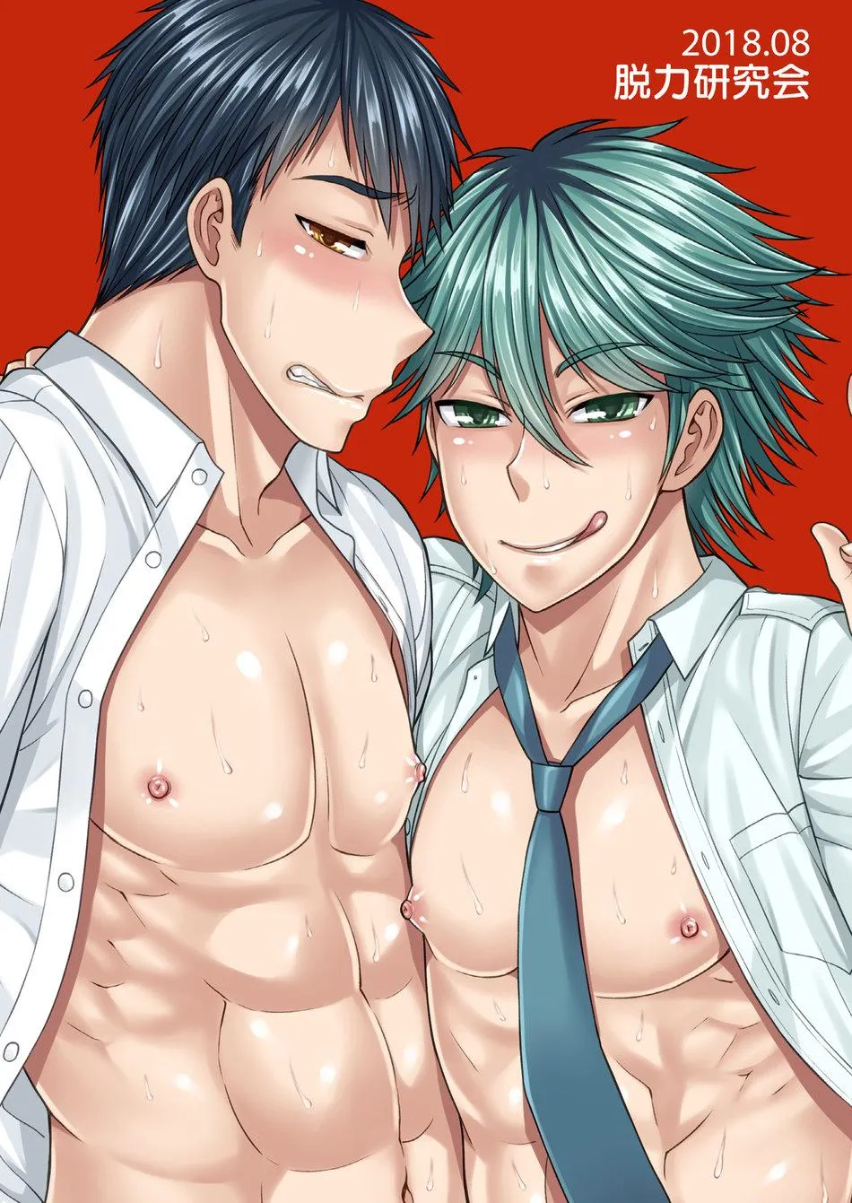 Những Chàng trai gợi cảm (oneshot) Chapter 187 Trang 29