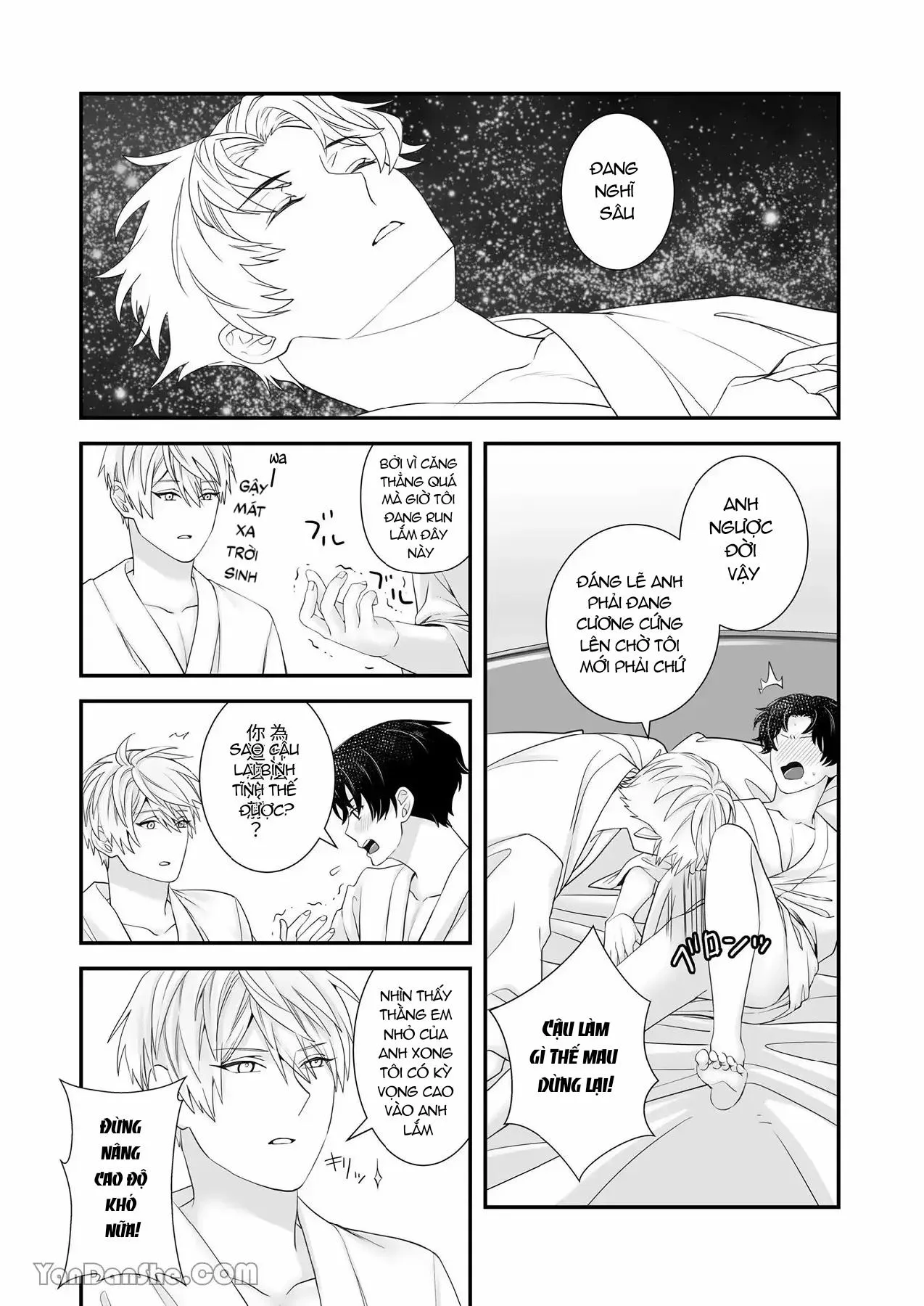 Những Chàng trai gợi cảm (oneshot) Chapter 188 Trang 18