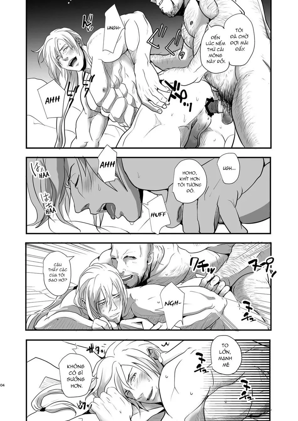 Những Chàng trai gợi cảm (oneshot) Chapter 189 Trang 5