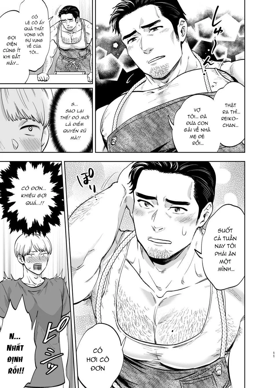 Những Chàng trai gợi cảm (oneshot) Chapter 193 Trang 9