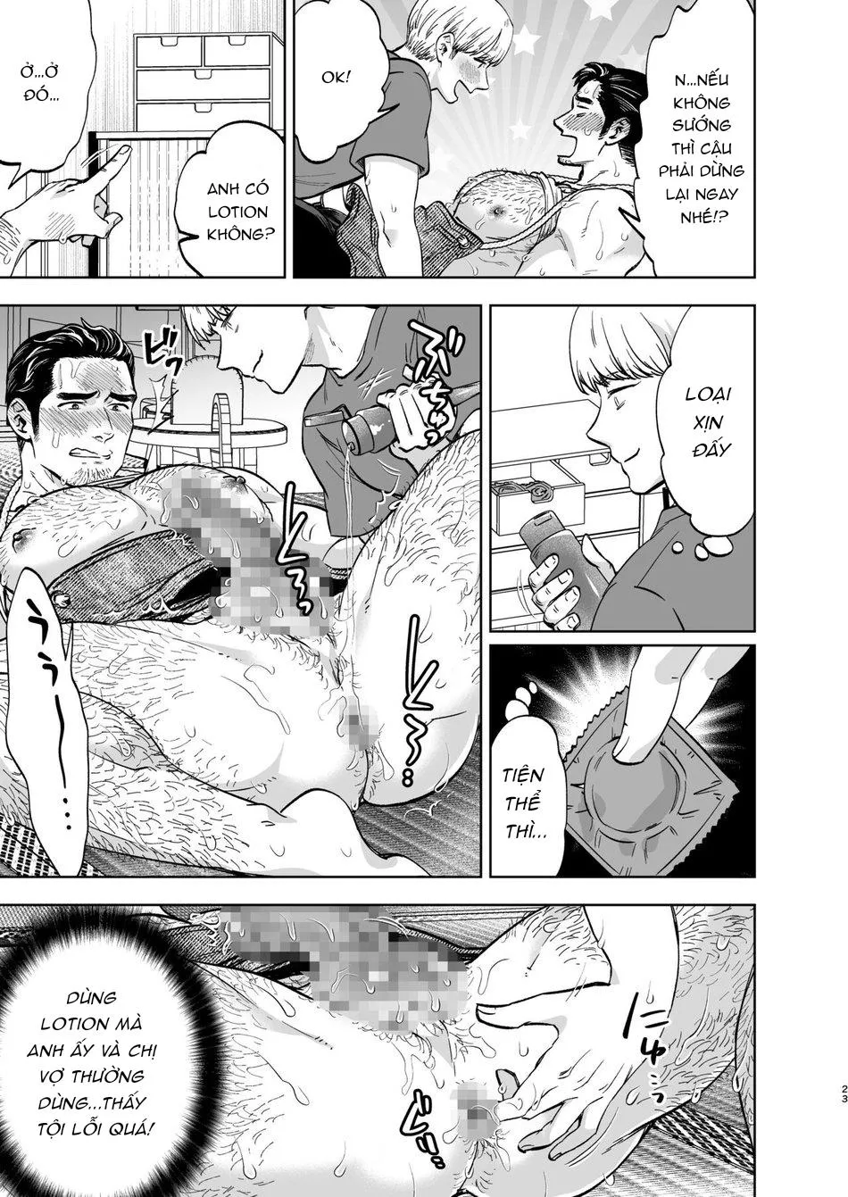 Những Chàng trai gợi cảm (oneshot) Chapter 193 Trang 21