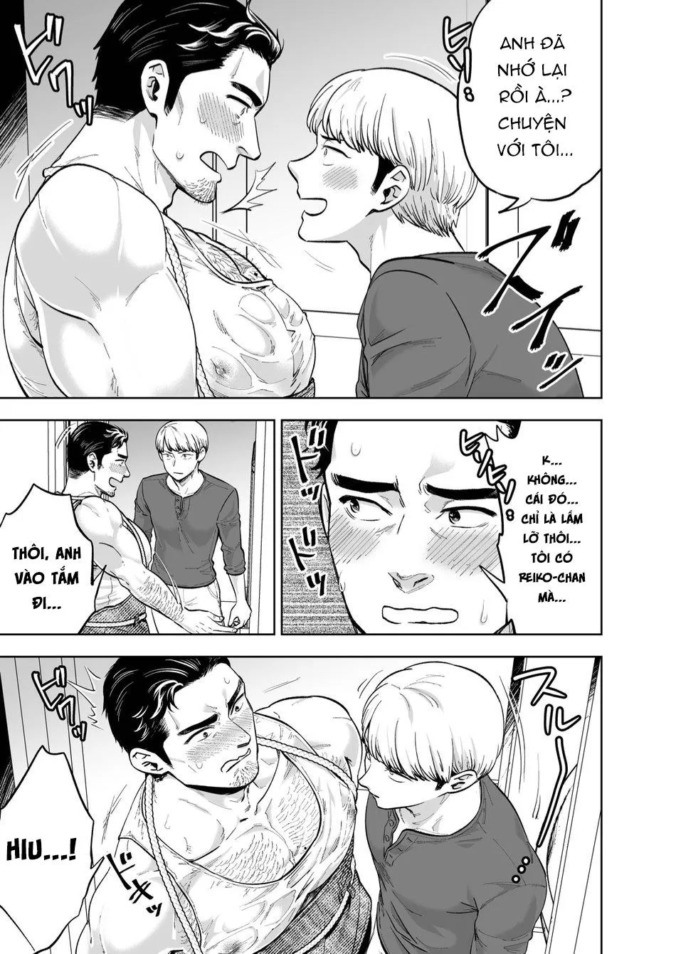 Những Chàng trai gợi cảm (oneshot) Chapter 196 Trang 7