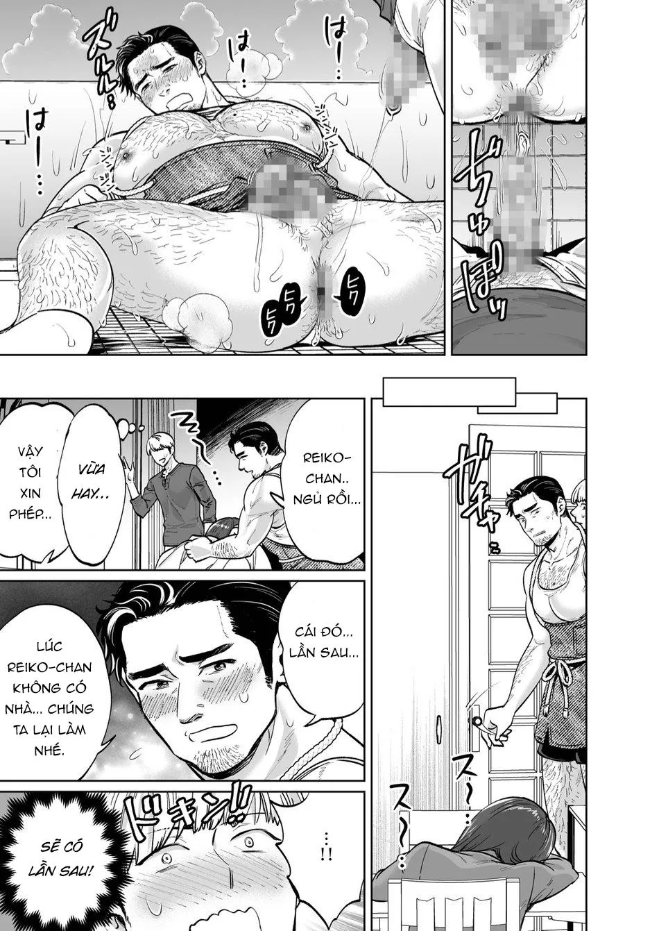 Những Chàng trai gợi cảm (oneshot) Chapter 196 Trang 23