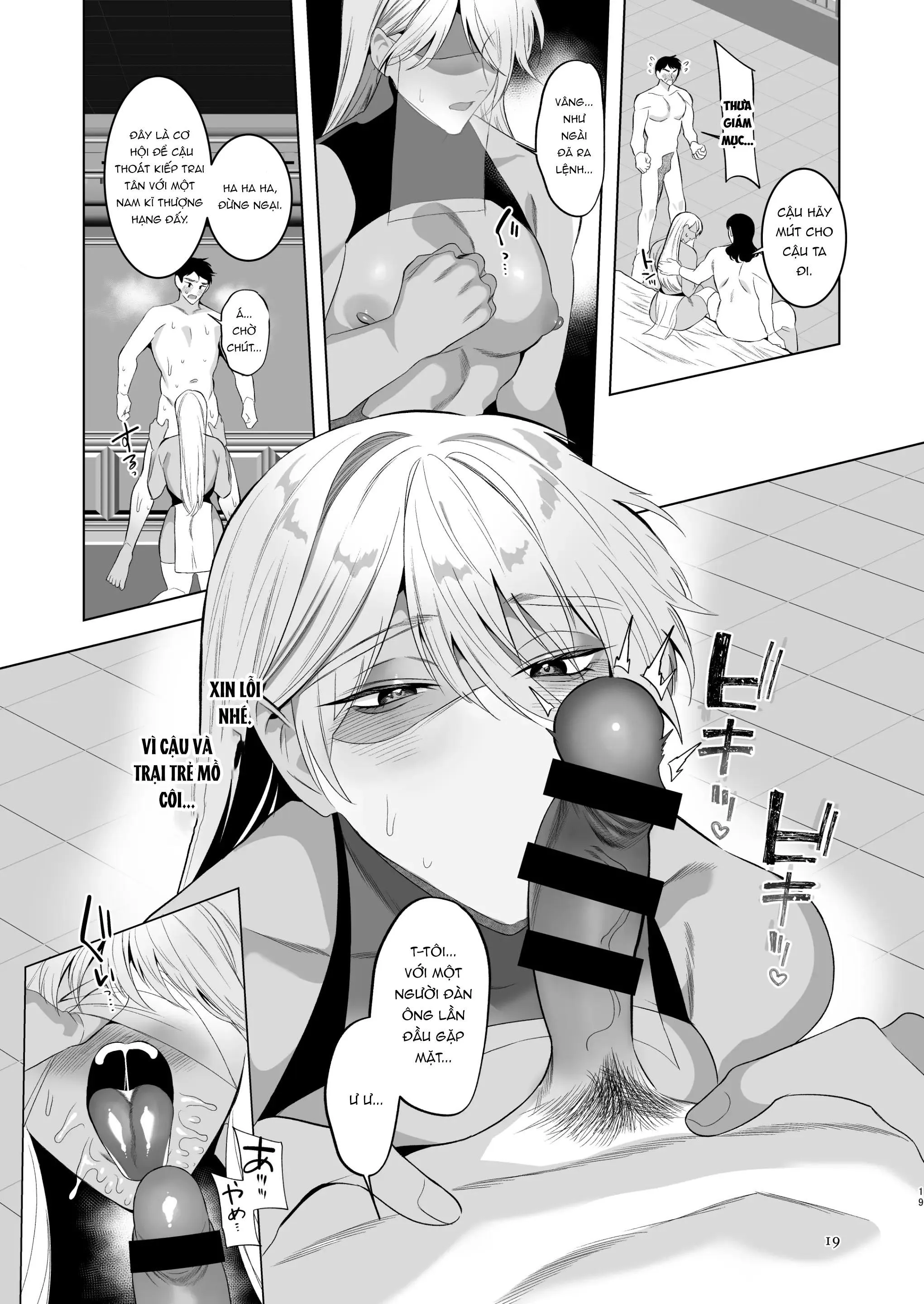 Những Chàng trai gợi cảm (oneshot) Chapter 199 Trang 18