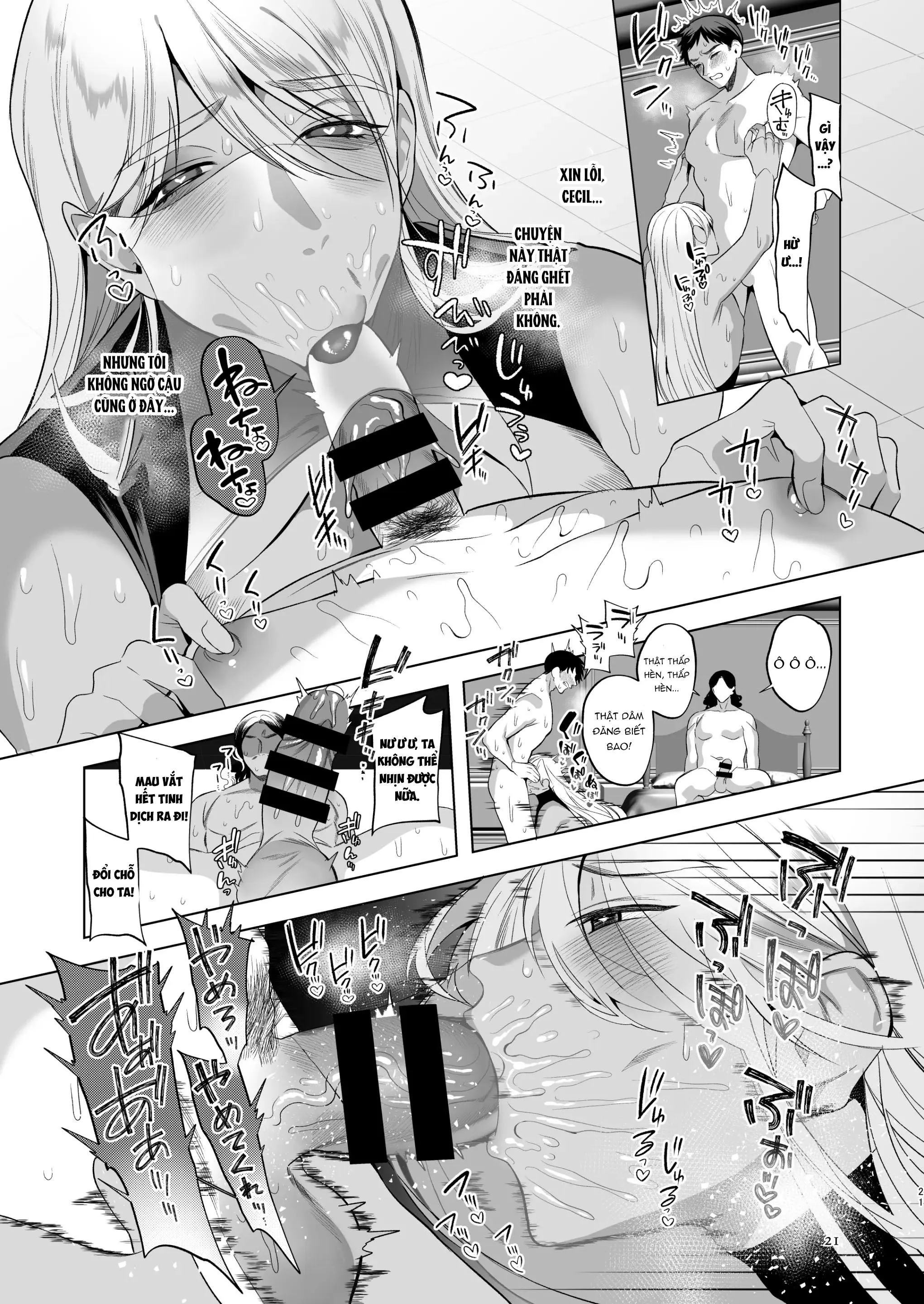 Những Chàng trai gợi cảm (oneshot) Chapter 199 Trang 20