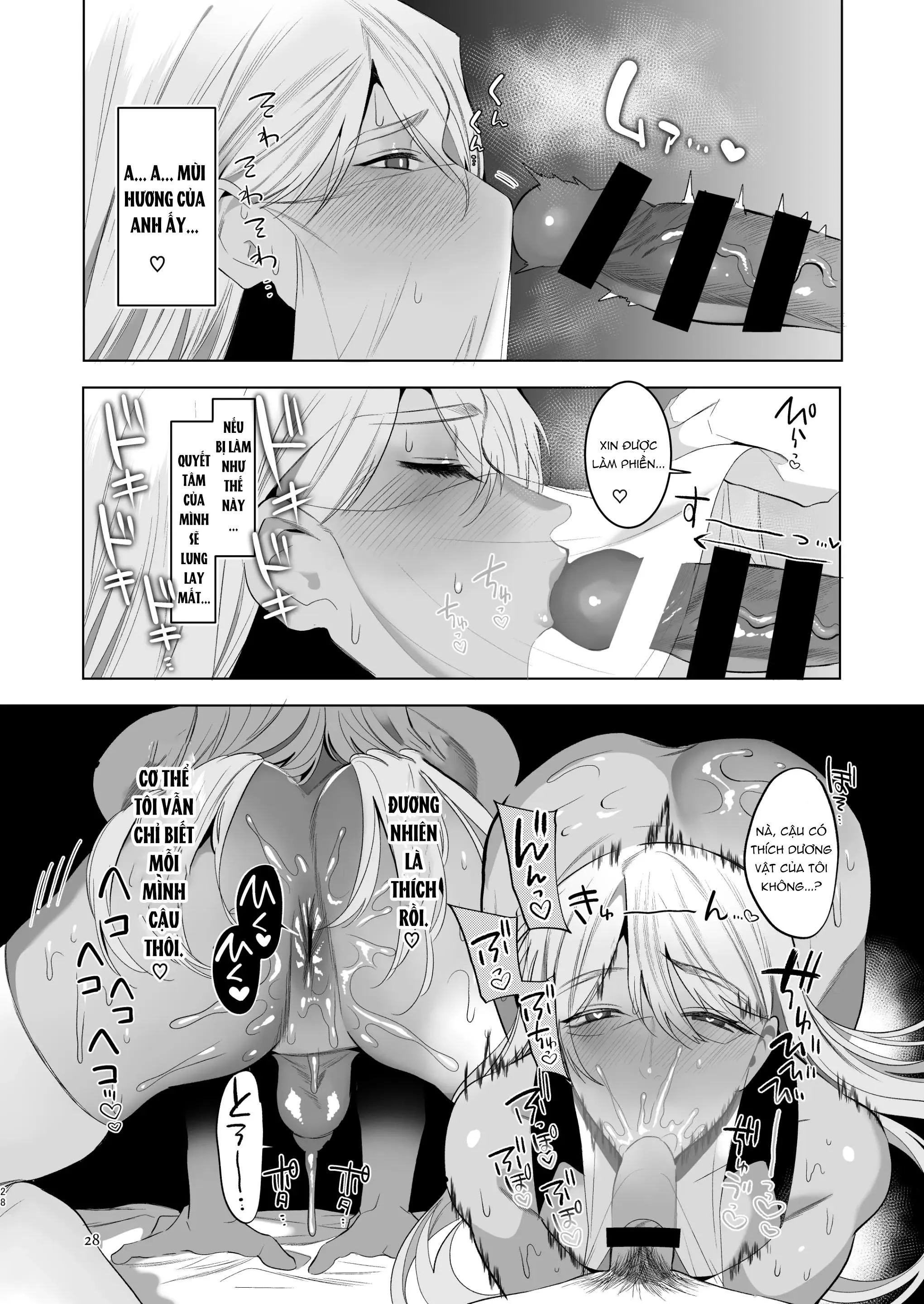 Những Chàng trai gợi cảm (oneshot) Chapter 199 Trang 27