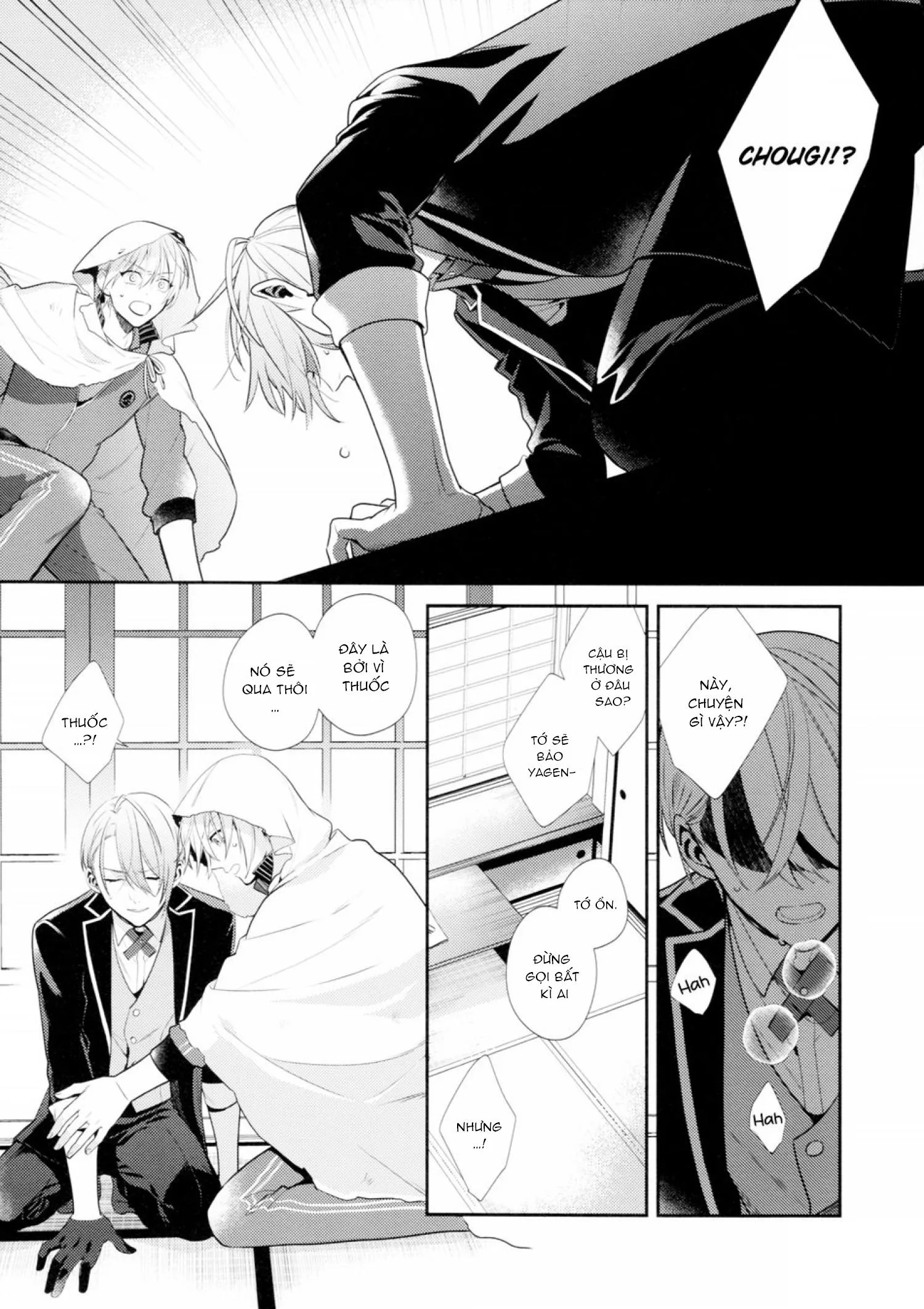 Những Chàng trai gợi cảm (oneshot) Chapter 1 Trang 6