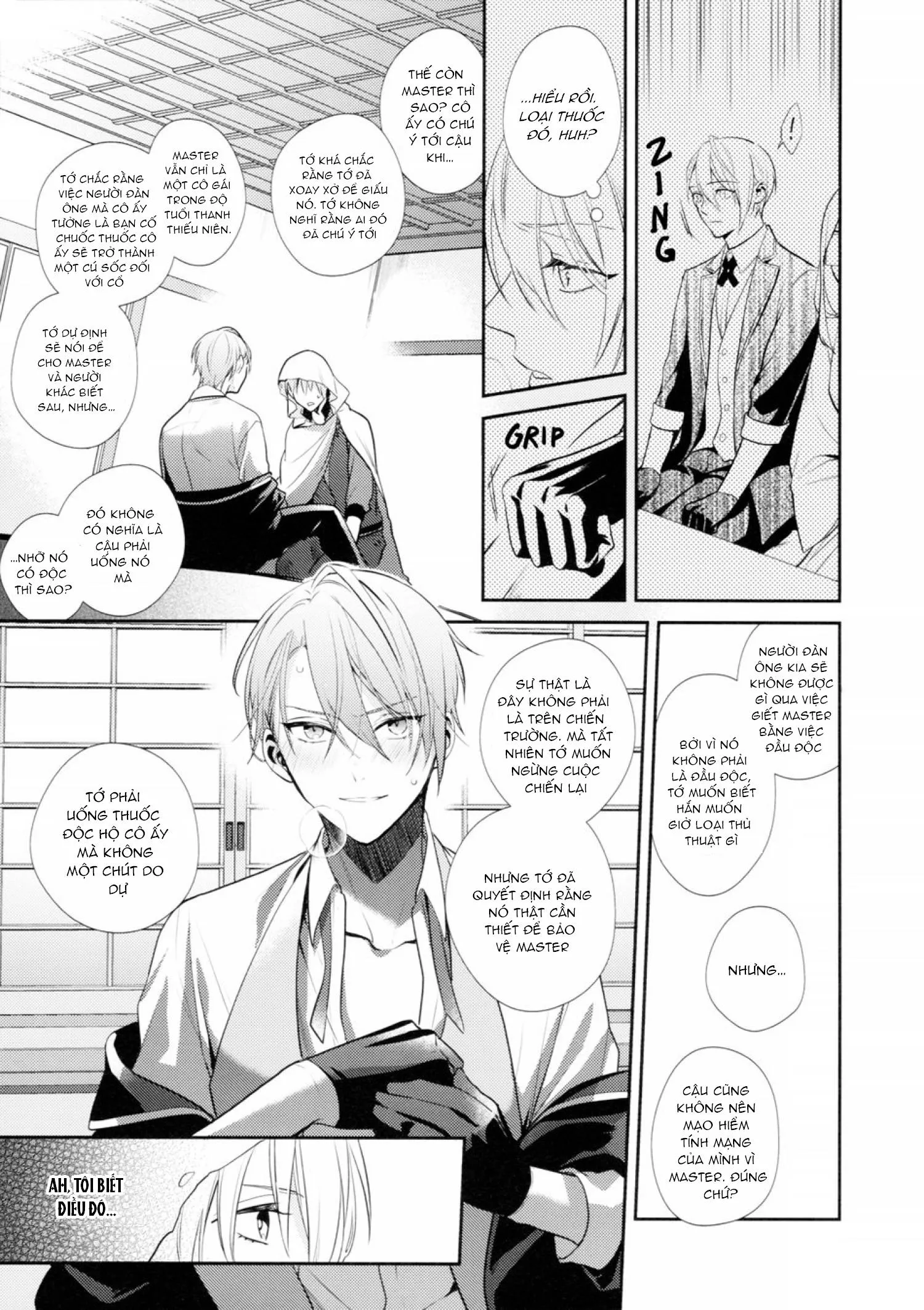 Những Chàng trai gợi cảm (oneshot) Chapter 1 Trang 14