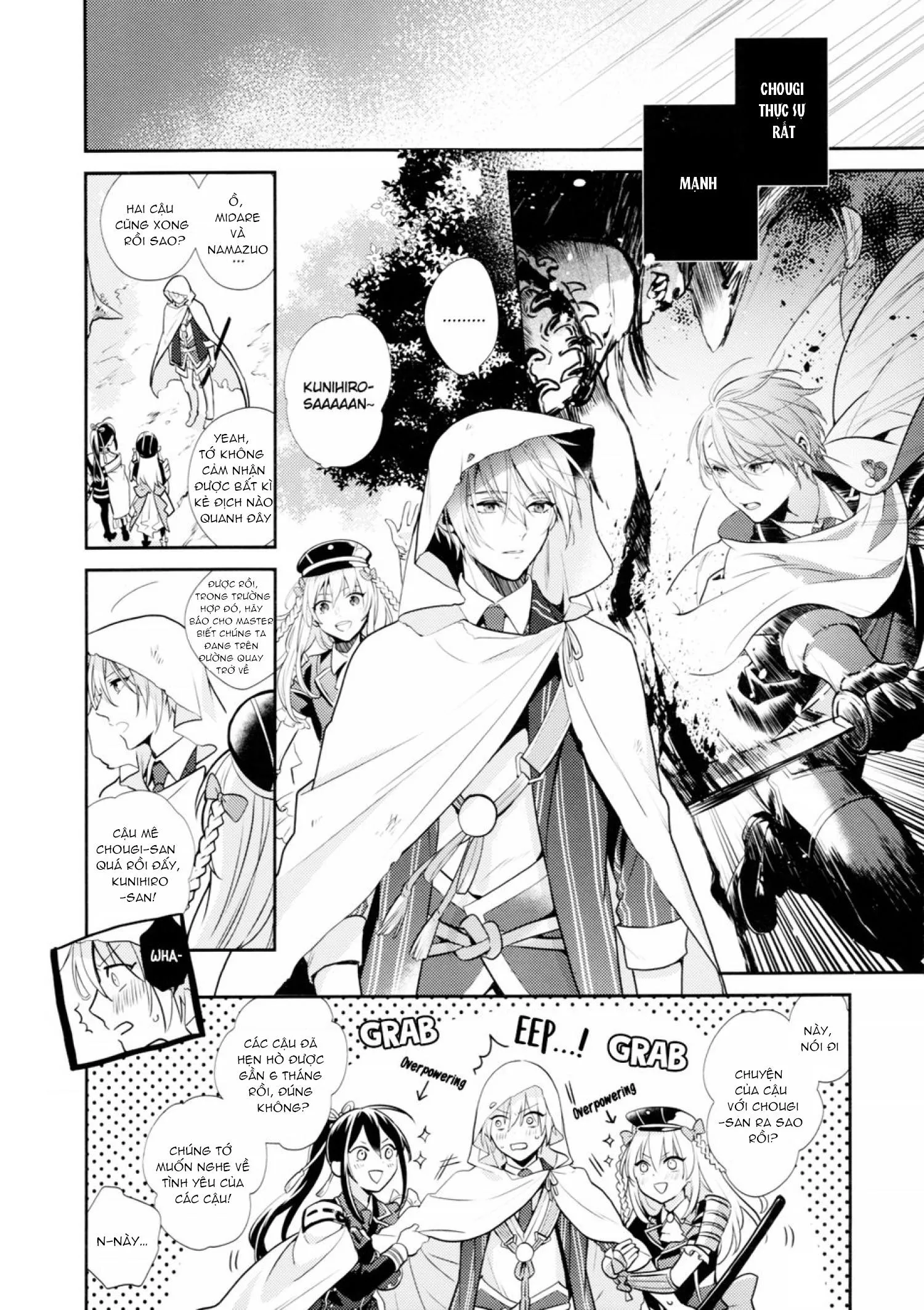 Những Chàng trai gợi cảm (oneshot) Chapter 1 Trang 15