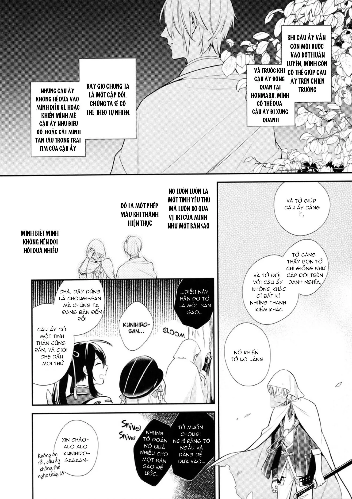 Những Chàng trai gợi cảm (oneshot) Chapter 1 Trang 17