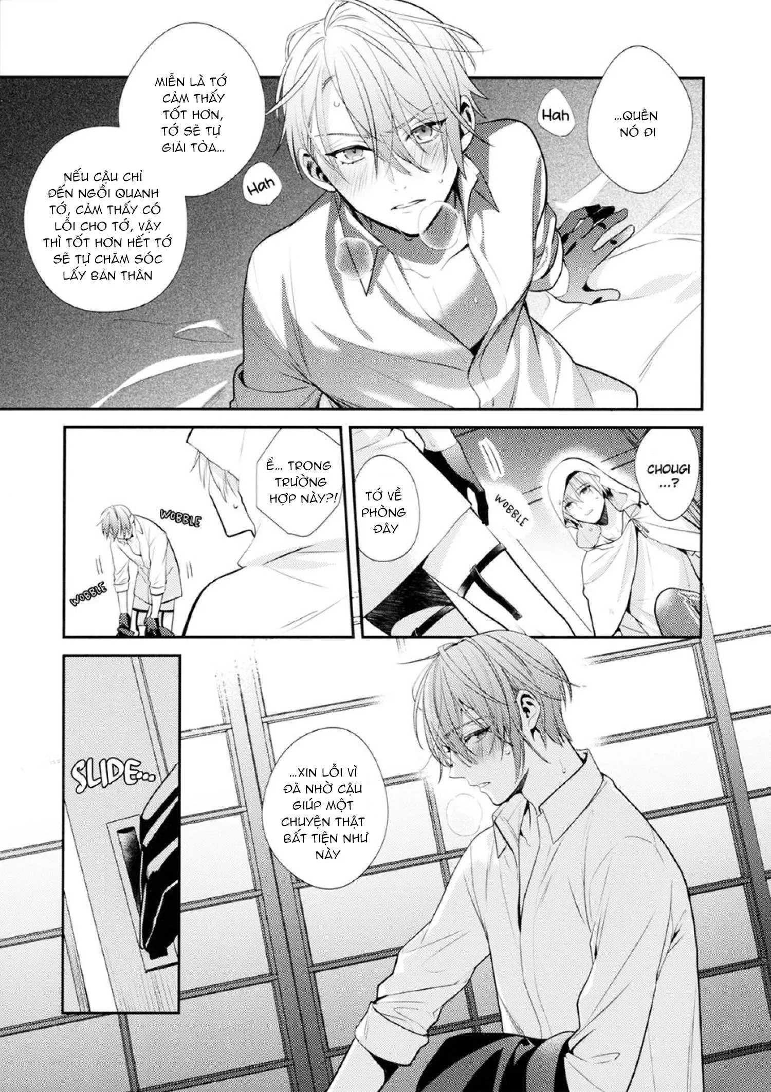 Những Chàng trai gợi cảm (oneshot) Chapter 1 Trang 22