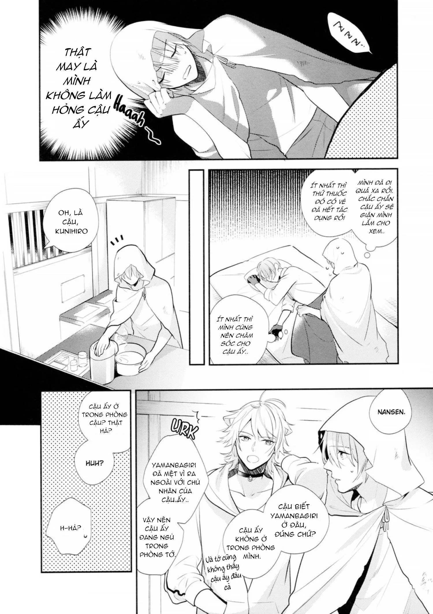 Những Chàng trai gợi cảm (oneshot) Chapter 1 Trang 39