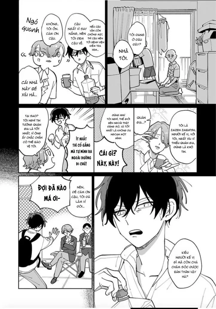 Những Chàng Trai Hai Mặt Chapter 3 Trang 11