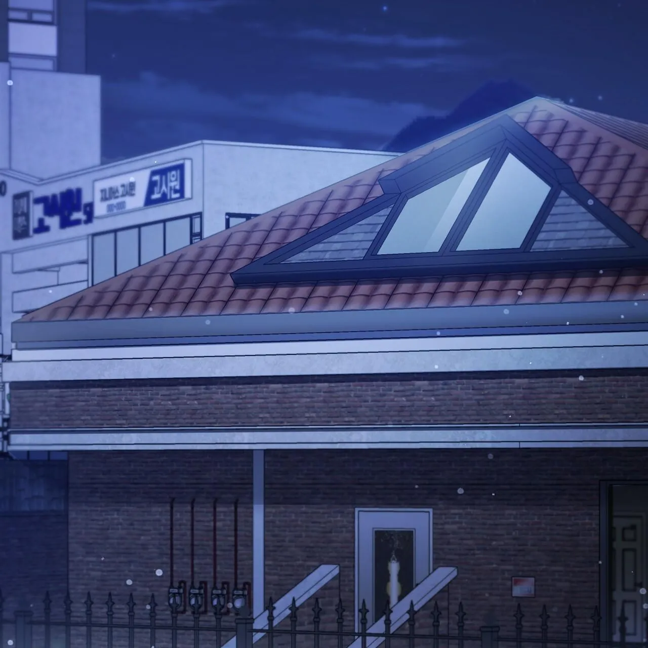 NHỮNG CHÚ THỎ CỦA HAPYPY Chapter 2 Trang 154