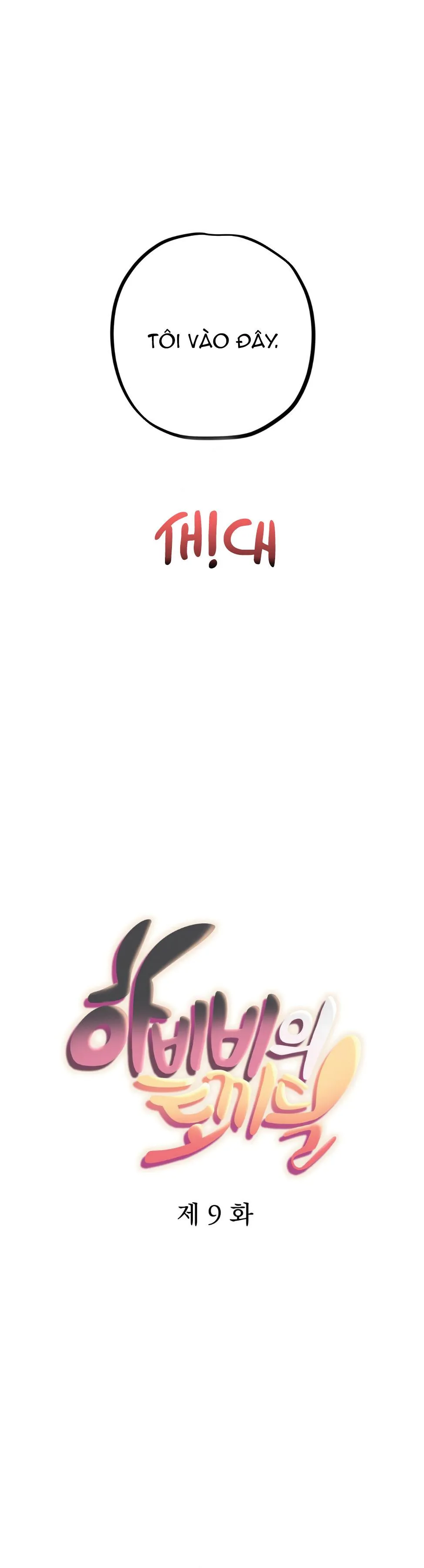 NHỮNG CHÚ THỎ CỦA HAPYPY Chapter 9 Trang 14