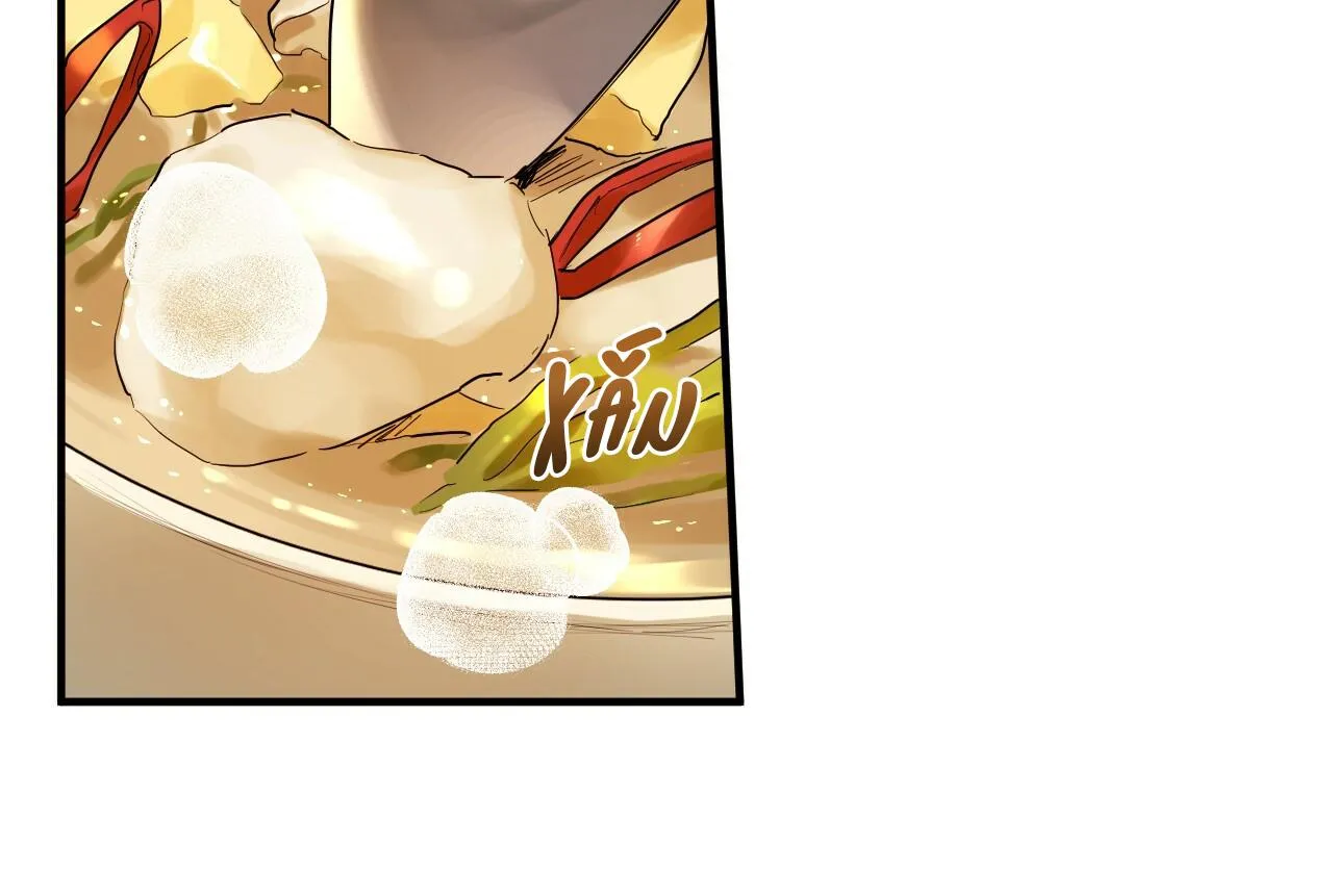 NHỮNG CHÚ THỎ CỦA HAPYPY Chapter 11 Trang 75